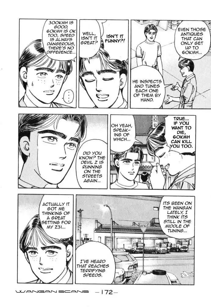 Wangan Midnight Chapter 43 8